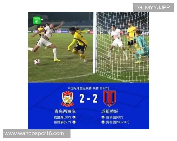 中超球队亚冠困境分析赛程安排或成关键因素